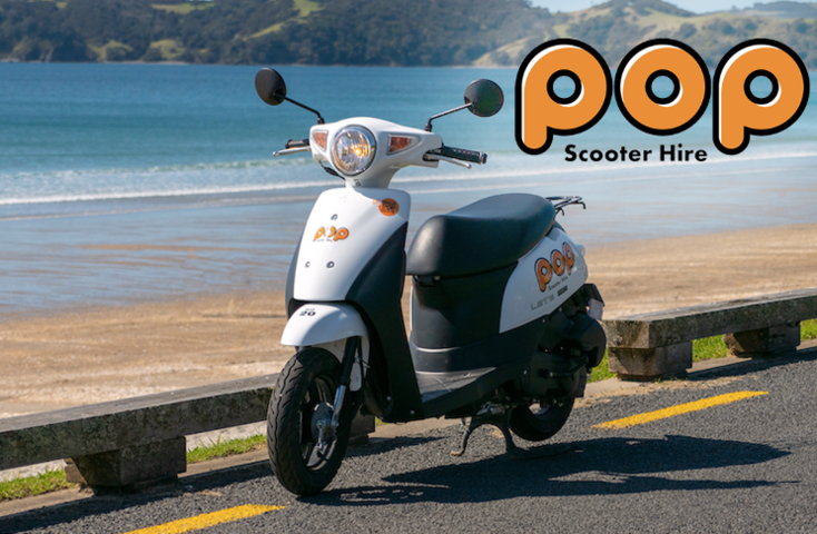 Pop Scooter Hire